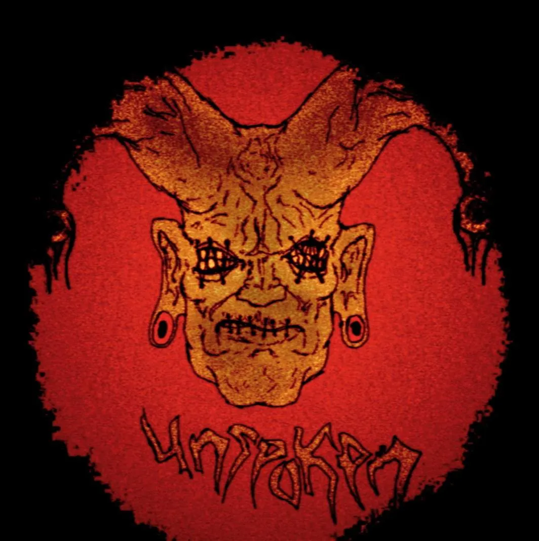 Gortaigh - Unspoken Album Cover