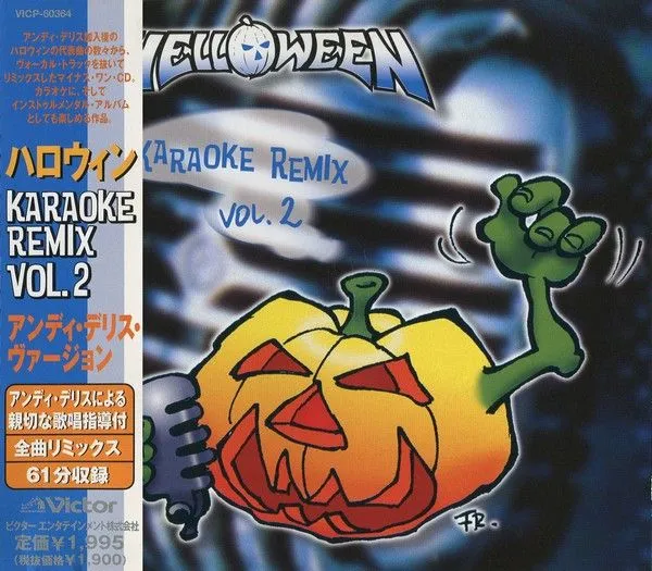 Karaoke Remix, Vol. 2