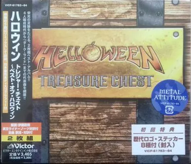 Treasure Chest
