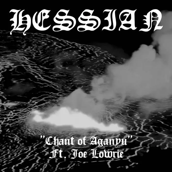 Chant of Aganyu