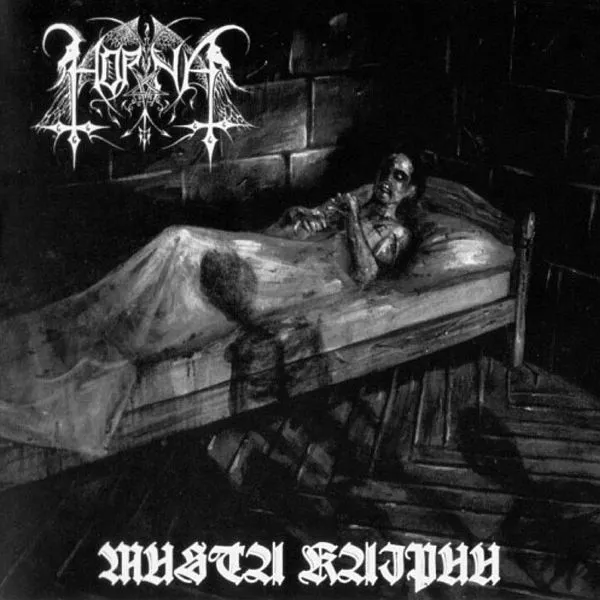 Horna - Musta kaipuu (Saatanan toinen evankeliumi) Album Cover