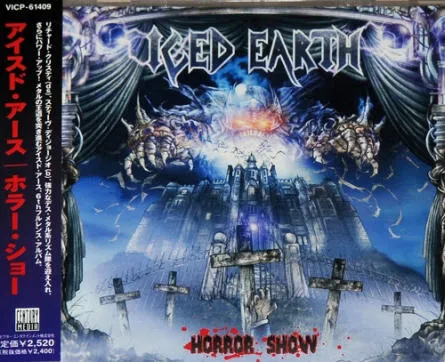 Horror Show
