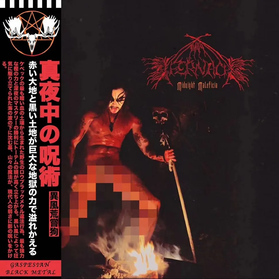 Ifernach - Midnight Maleficia Album Cover