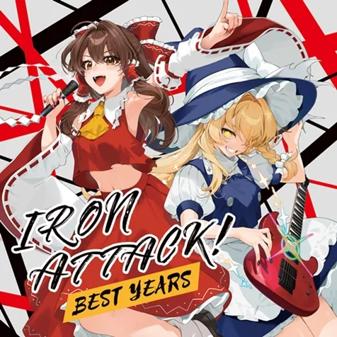 Iron Attack! - Best Years Album Cover