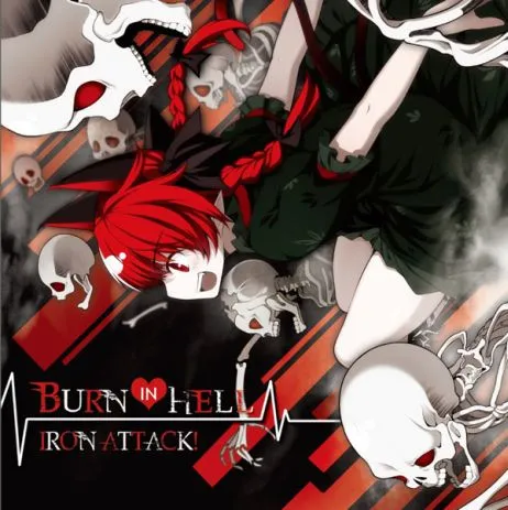 Burn in Hell