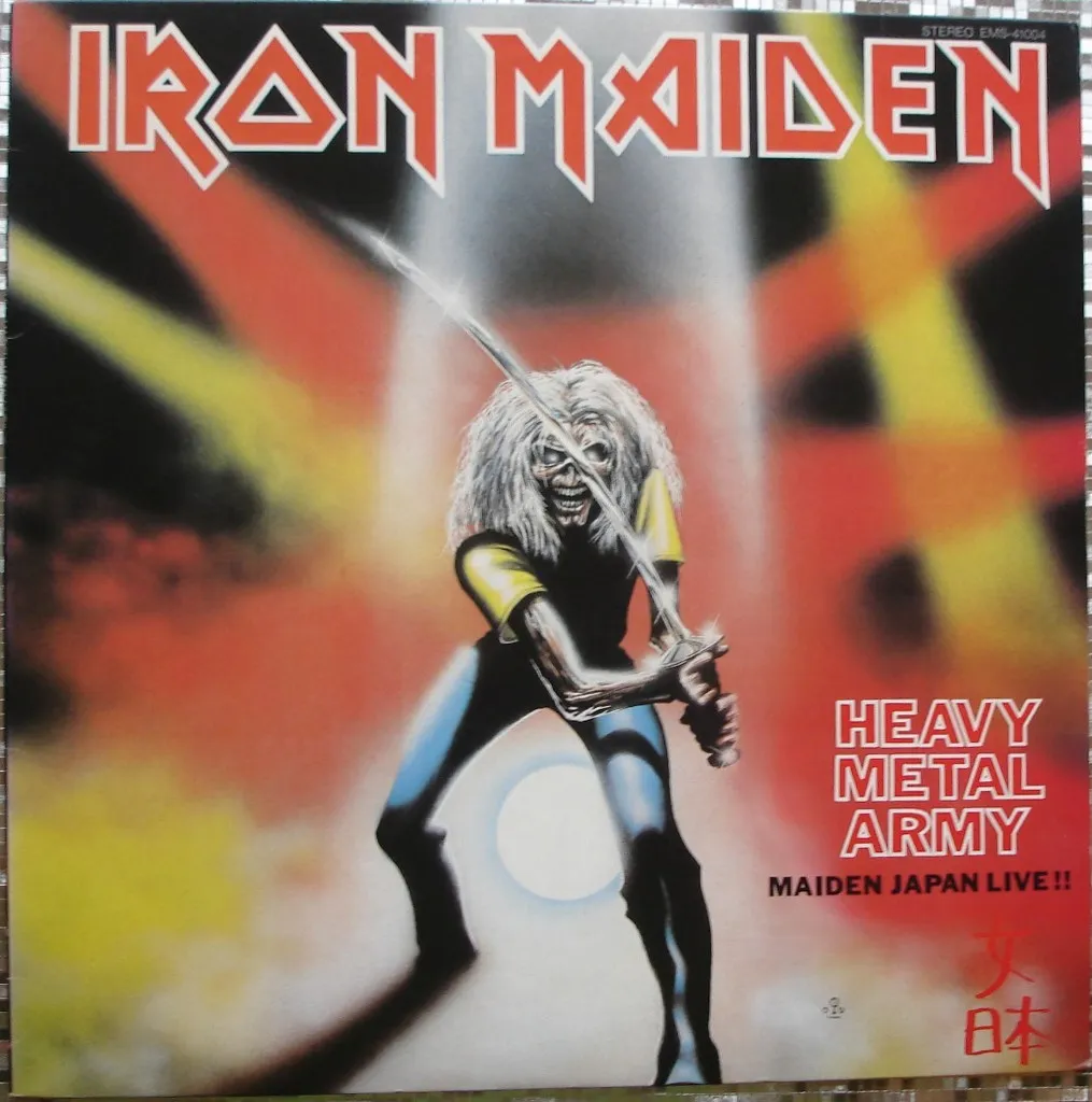 Maiden Japan