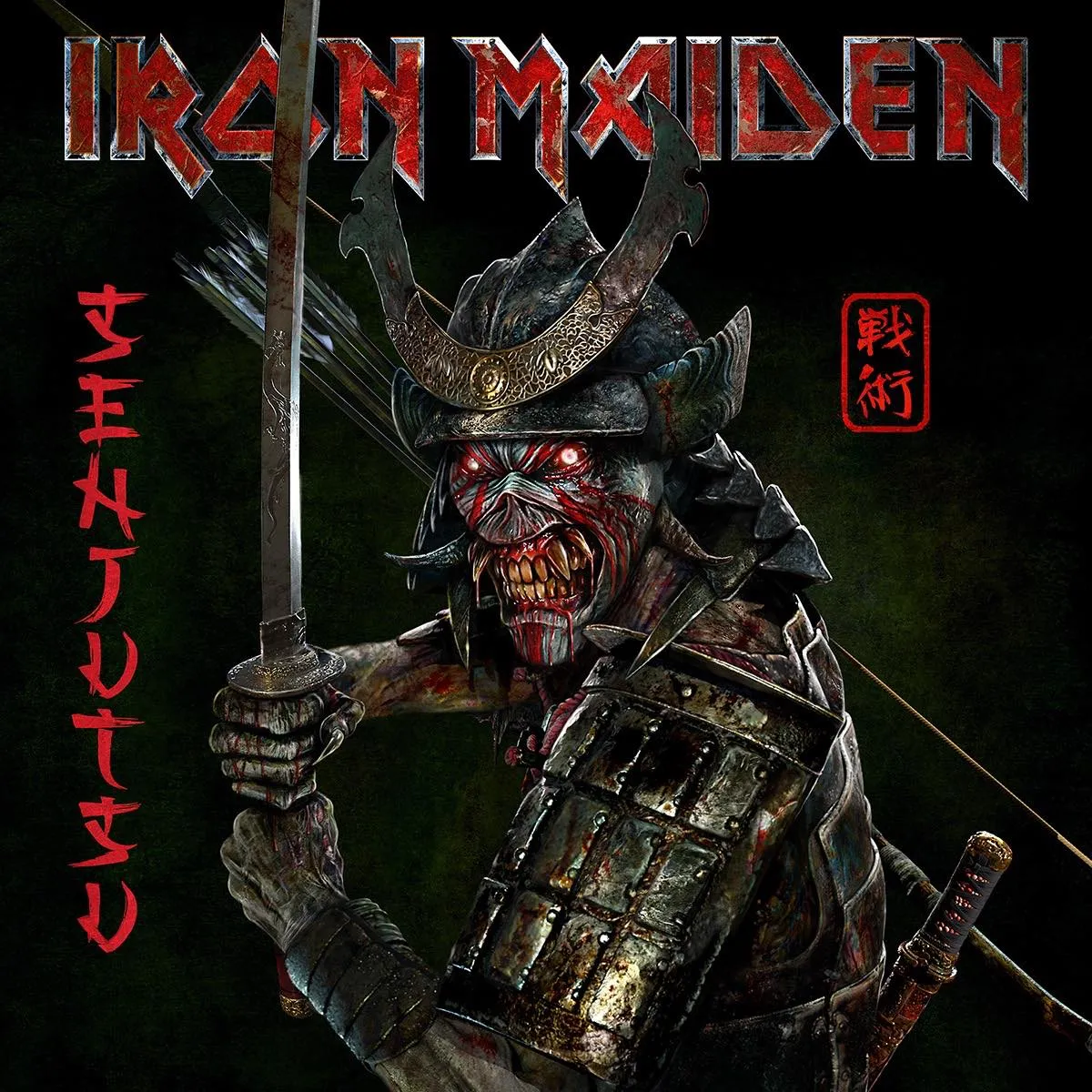 Iron Maiden - Senjutsu Album Cover