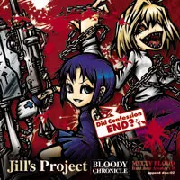Jill's Project - Bloody Chronicle 2 Album Cover