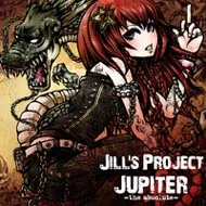 Jill's Project - Jupiter -The Absolute- Album Cover