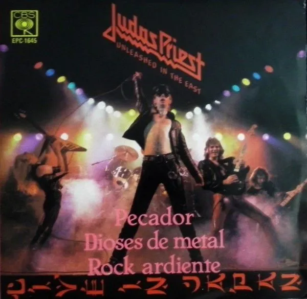 Pecador (Sinner)