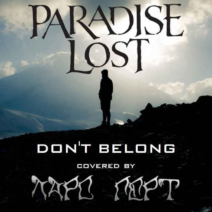 Don't Belong