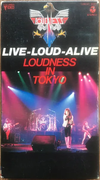 Live-Loud-Alive Loudness in Tokyo