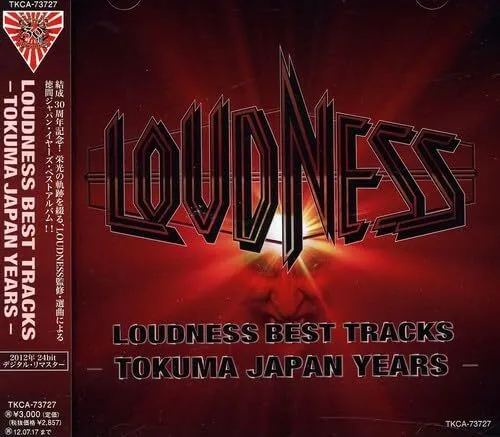 Loudness - Loudness Best Tracks - Tokuma Japan Years Album Cover
