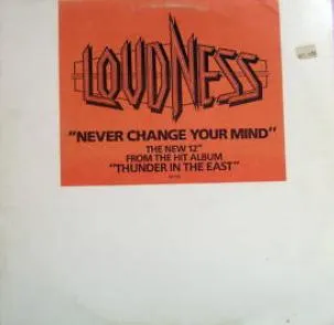 Never Change Your Mind
