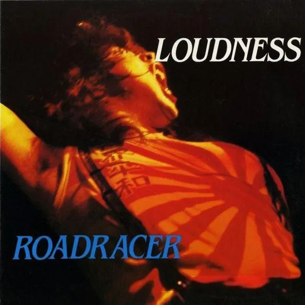 Roadracer