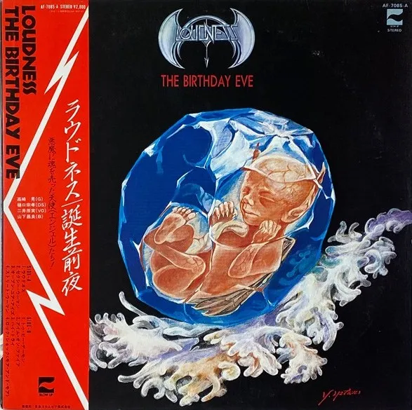 The Birthday Eve ~ 誕生前夜
