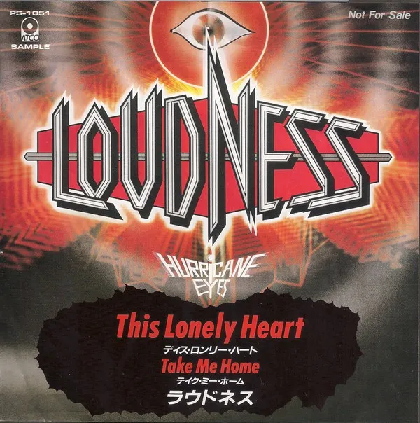 This Lonely Heart