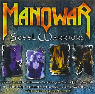 Steel Warriors