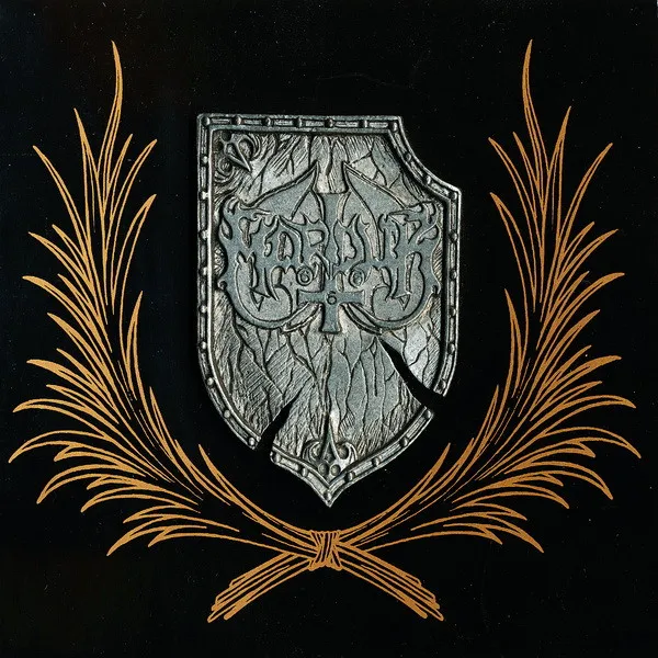 Panzer Division Marduk