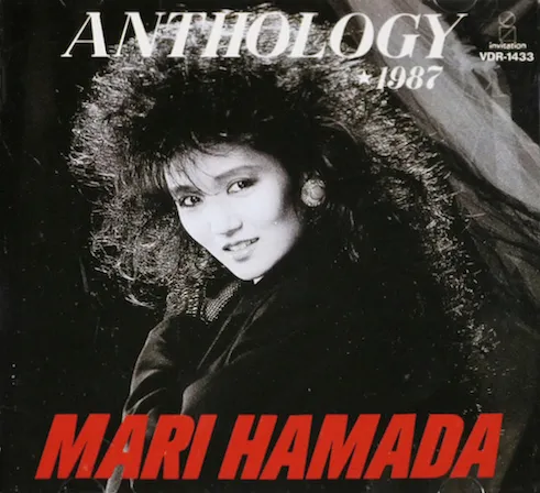 Anthology 1987