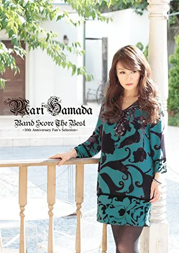 Mari Hamada - Band Score the Best ～30th Anniversary Fan's Selection～ Album Cover