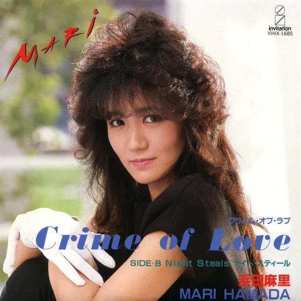 Crime of Love