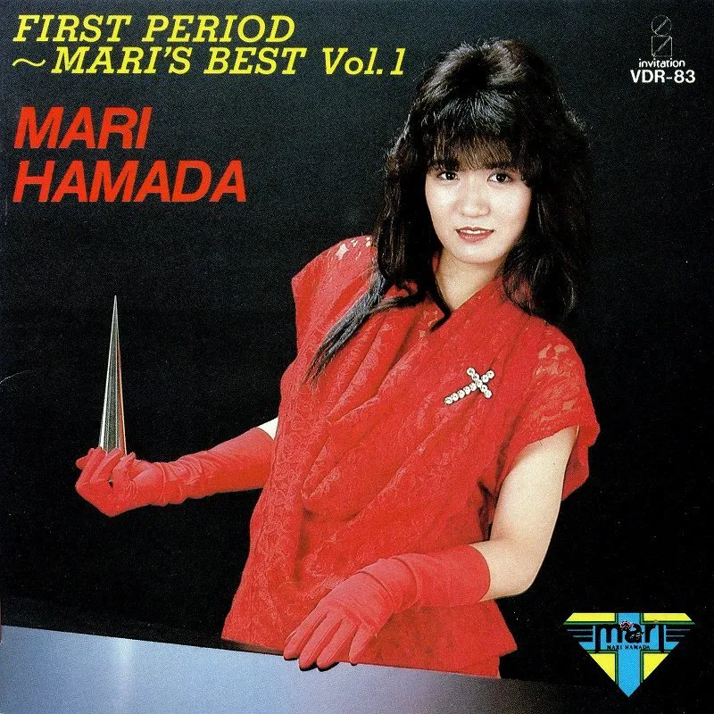 First Period - Mari's Best Vol. 1