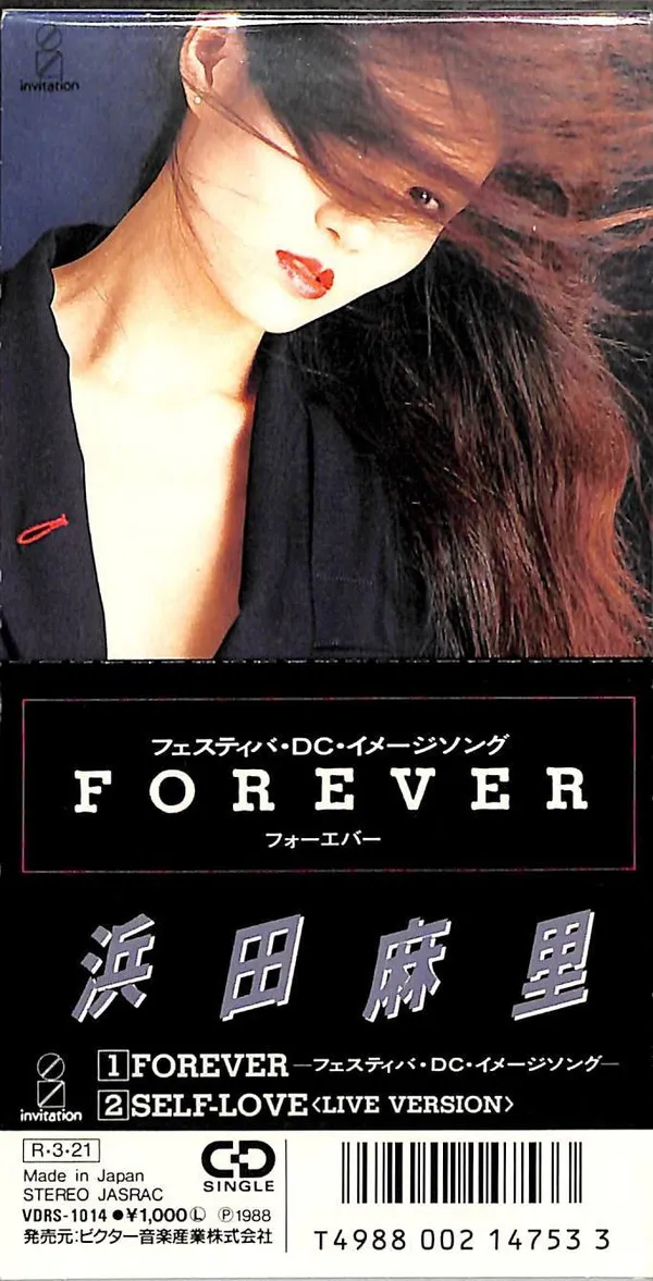 Forever