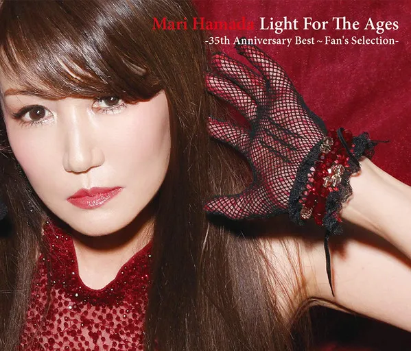 Mari Hamada - Light for the Ages - 35th Anniversary Best～Fan's Selection Album Cover