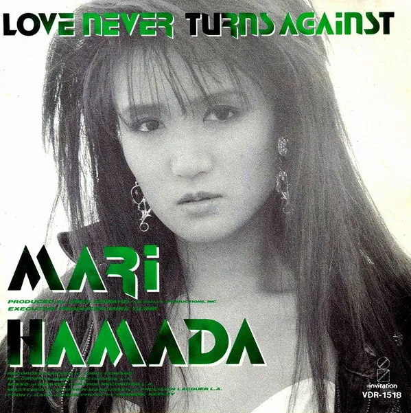 Love Never Turns Against