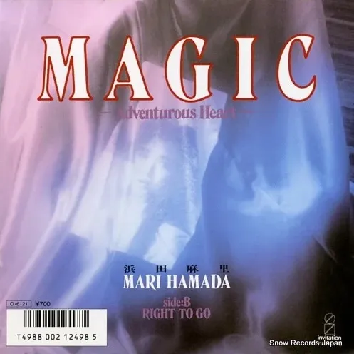 Magic (Adventurous Heart)