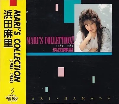 Mari's Collection! 1983-1985