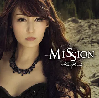 Mari Hamada - Mission Album Cover