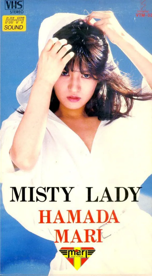 Misty Lady