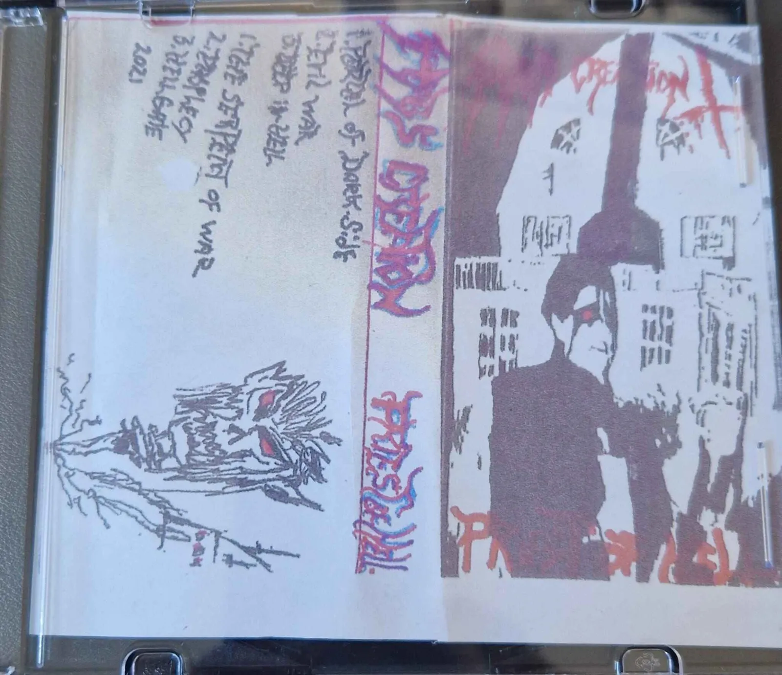 Mars Creation - Priest of Hell Album Cover