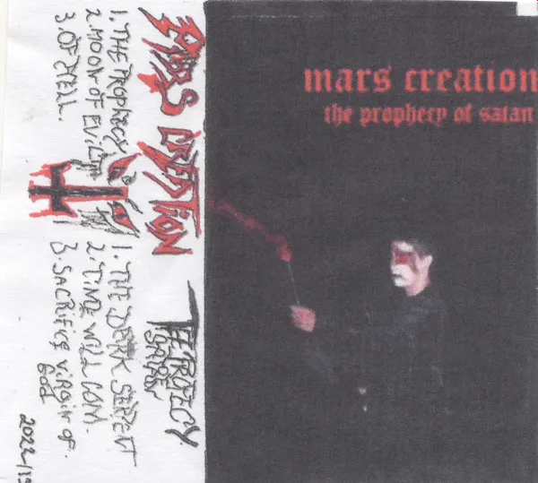 Mars Creation - The Prophecy of Satan Album Cover