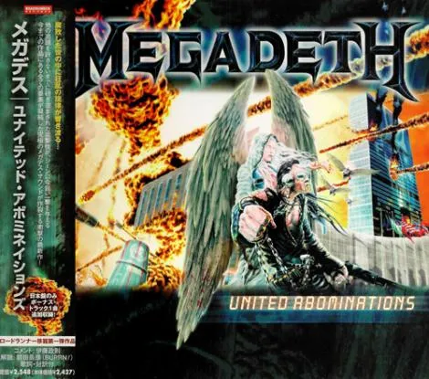 United Abominations