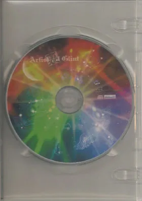 Megaromania - 裏 Artistical Glint 翠・蜘影・美沙麗 Album Cover