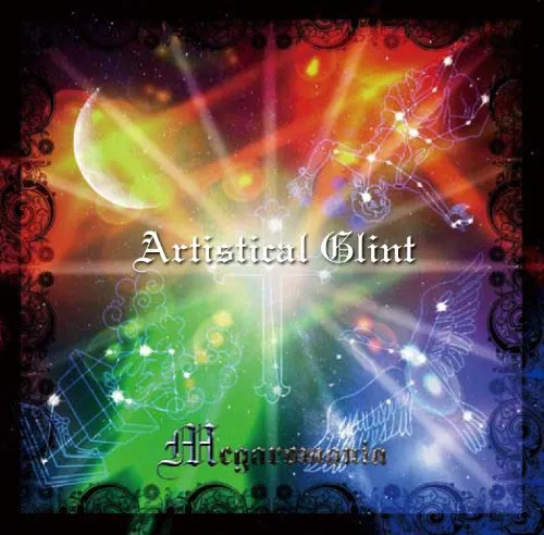 Megaromania - Artistical Glint Album Cover