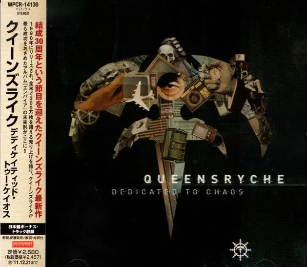 Queensrÿche - Dedicated to Chaos Album Cover