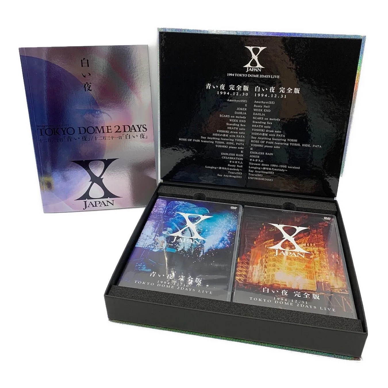 X Japan - 青い夜 白い夜 Album Cover