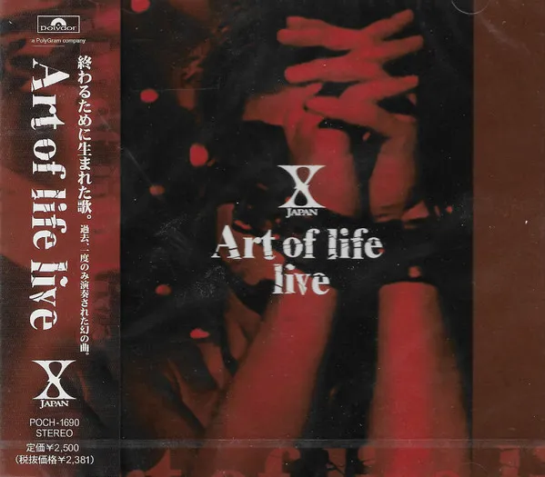 Art of Life Live