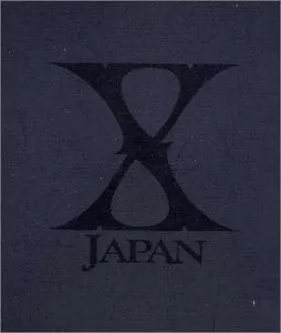 Special Box