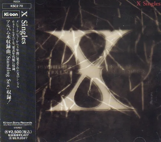 X Singles