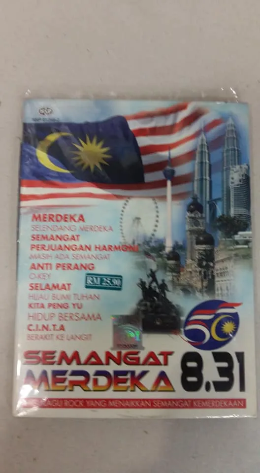 XPDC - Semangat Merdeka 8.31 Album Cover