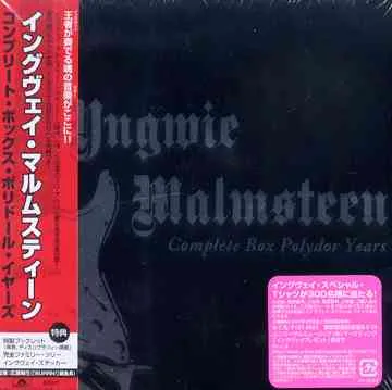 Yngwie Malmsteen - Complete Box Polydor Years Album Cover