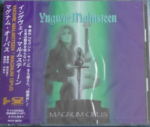 Magnum Opus
