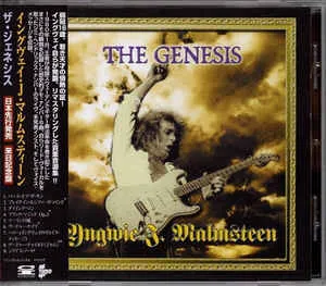 The Genesis